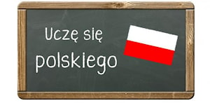 Бесплатные курсы польского языка в Варшаве  