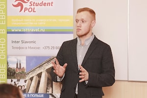 StudentPOL на конференции "Экономическое и бизнес-образование за рубежом в Минске"