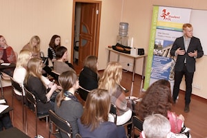 12 мая - семинар в Минске по обучению в Польше