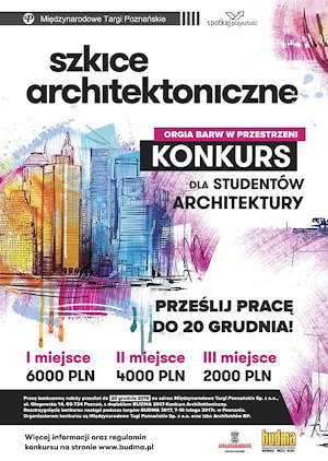 Архитектурный конкурс для польских студентов