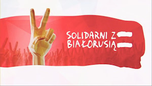 11 млн злотых на поддержку студентов из Беларуси