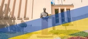 Университет Лодзи освобождает от оплат и всячески поддерживает украинских студентов